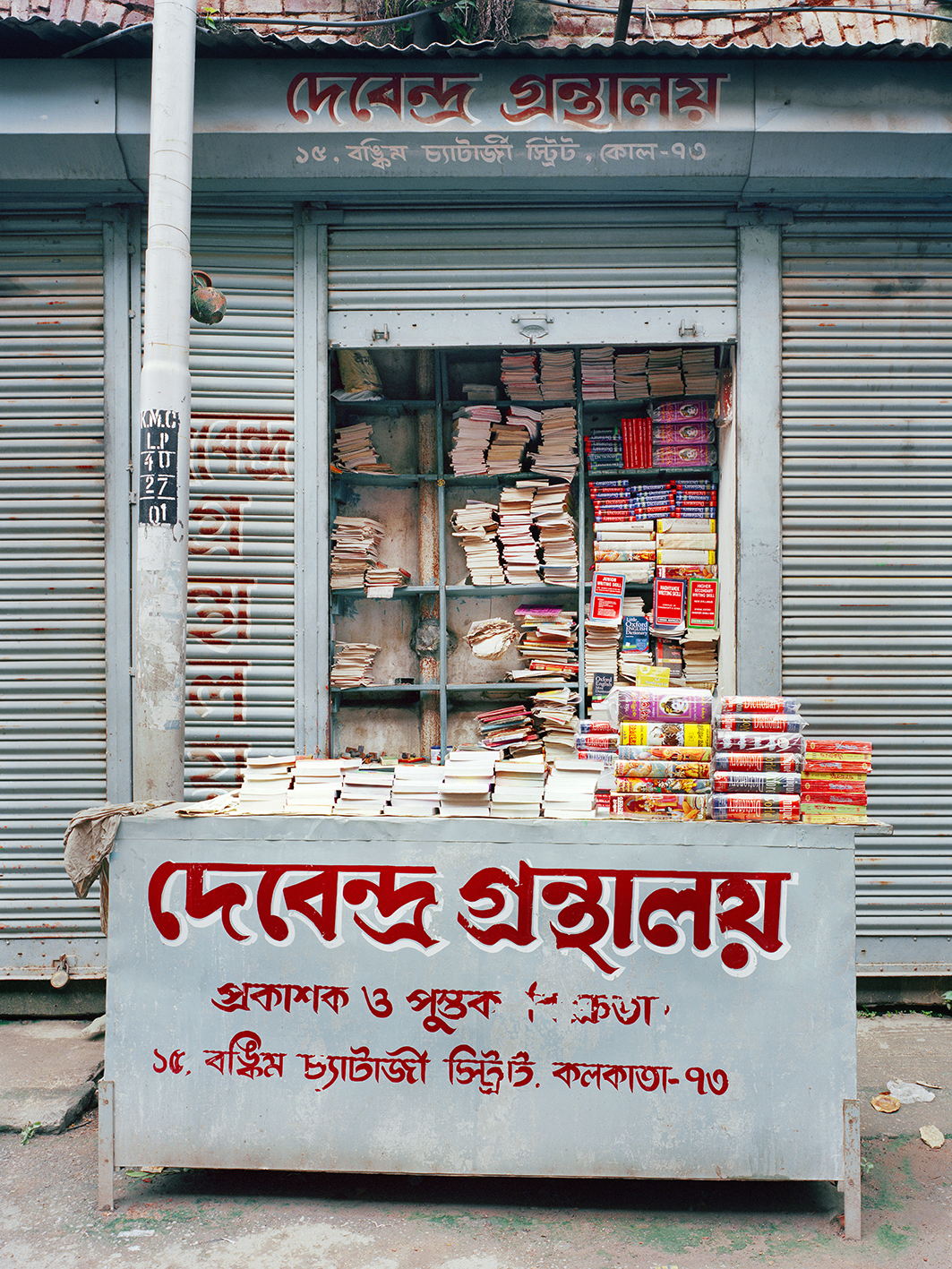 Anja Bohnhof books