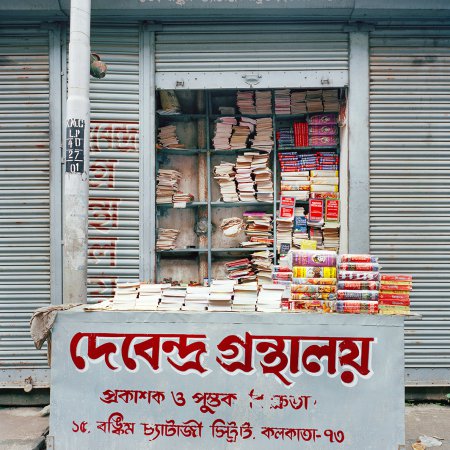  | TITLE: Anja Bohnhof books | 
                        